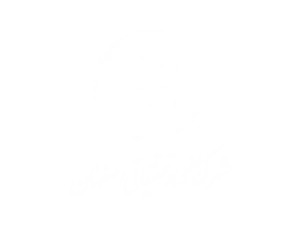 Isfahan Scientific and Research